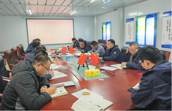 宁夏乐虎集团公司党支部召开2022年度组织生活会