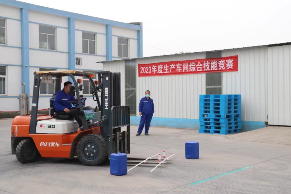 展员工技能风采   树车间风貌新颜---北农（乐虎集团）公司举办生产系统综合技能竞赛